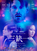 玩家视角：分享《机械战争：未来崛起》的精彩瞬间